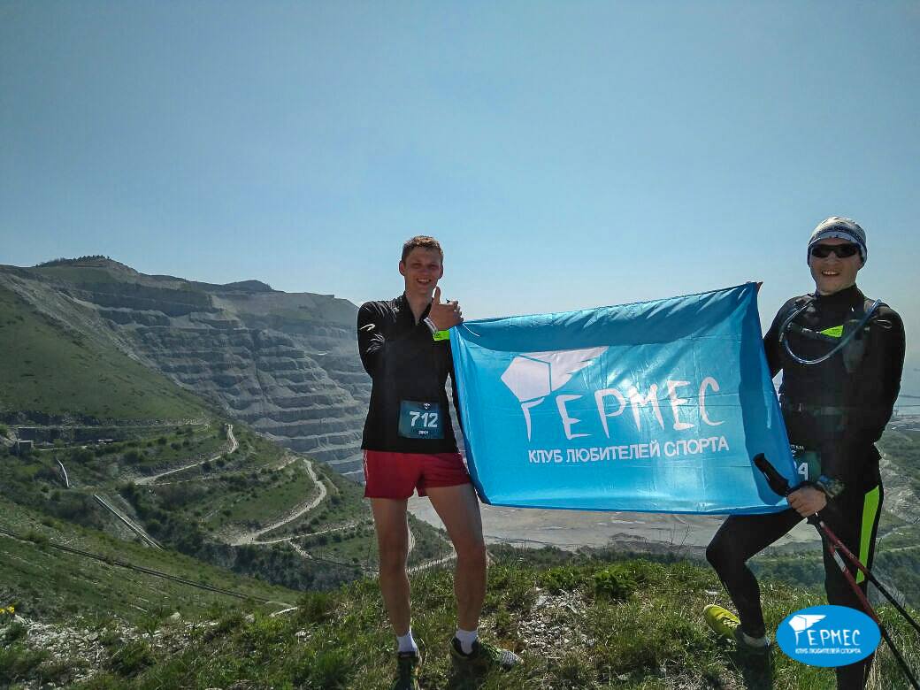 Тренировка клуба Гермес